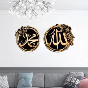 Islamic calligraphy  2pec set Acrylic+wood material