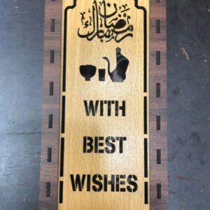 Wooden Ramzan Gift Box (Empty)