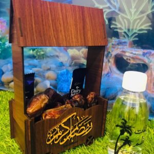 Wooden Ramzan Gift Basket For Sweet (EMPTY)