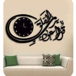 Qul clock Wooden material