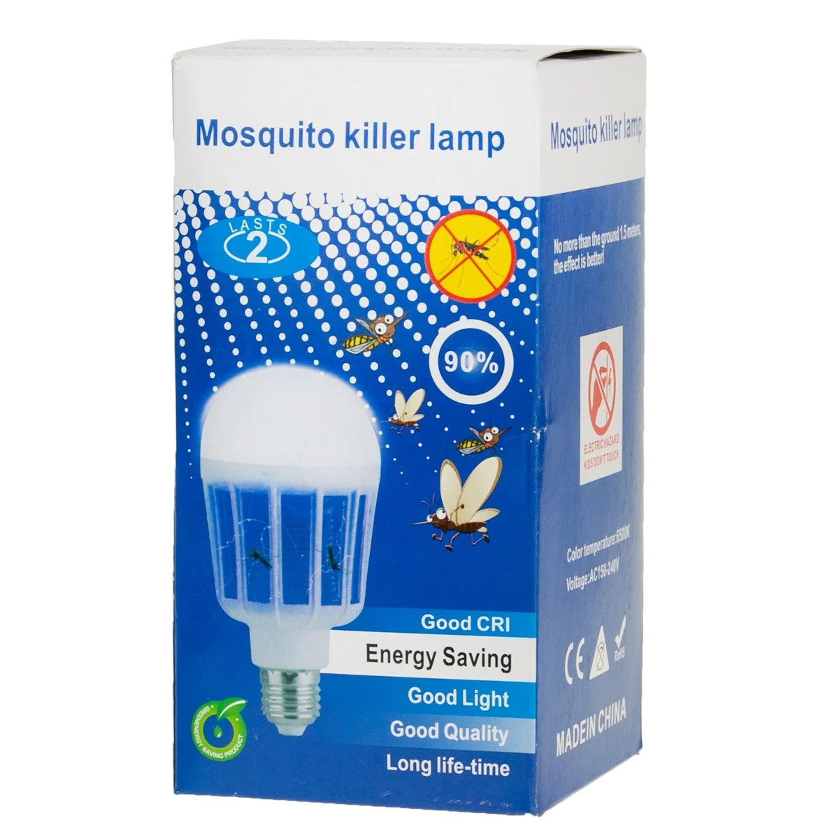 2 Pack Bug Zapper Light Bulbs, 2 in 1 Mosquito Light Bulb, Flying Insect Trap UV LED Lamp for Patio and Indoor - Image 3