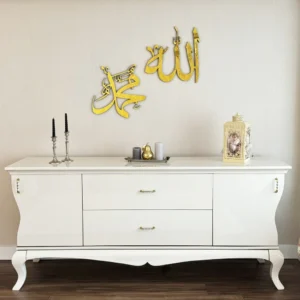Islamic calligraphy  wall decoration Acrylic mirror