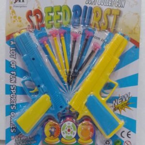 DOUBLE GUN YELLOW BLUE HY (for kids)