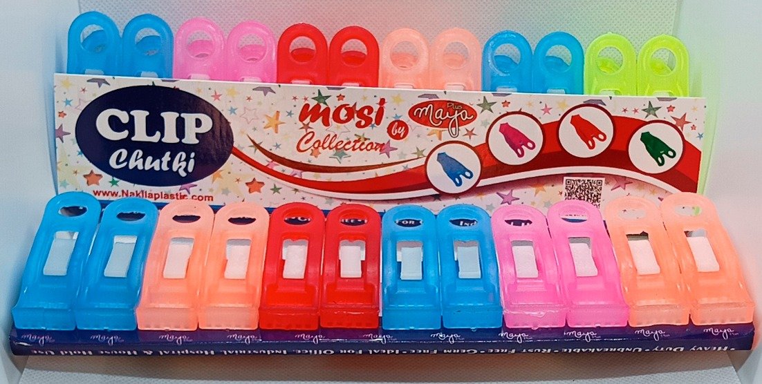 Pack of 12 Net Design Clothes Clips, Strong Clips, Laundry Clips, Note Clips (Multi-Color) - Image 2