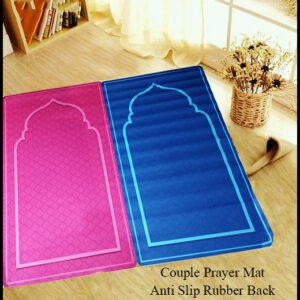 Couple Prayer Mat Prayer Rug Janamaz, traditional Saudi Style Prayer Rug , Anti Slip prayer mat, washable&durable, Hajj,Umrah Gift, Couple Gift (Pack of Prayer Mat)