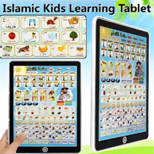 Arabic Learning Tablet for kids (Random color)