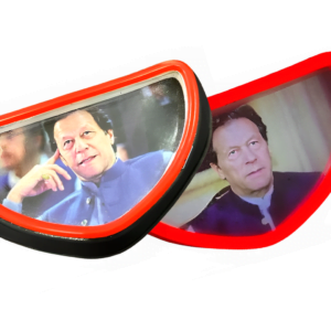 70 Motorcycle Back Light (Imran Khan) With DRL (Random pictures)