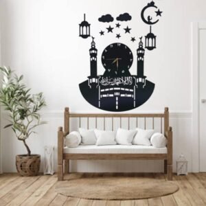 Islamic wall clock MDF Wood material. Beautiful Wall Decoration Clock