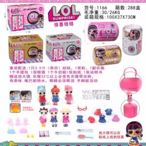 LOL Surprise Doll Toy for Girls Capsule and Ball 7 Layer Surprise Doll Set