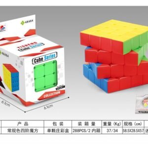 4×4 Rubik Cube Speed Cube Stickerless Puzzle Magic Cube Rubik Cube 3D Puzzle gift for kids Toy with solution guide