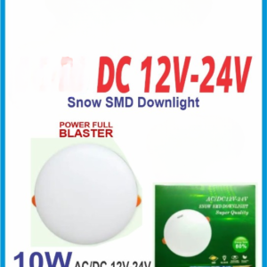 ICE Frameless Slim Downlight Adjustable 10W DC12/24V