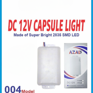DC 12V capsule light 004 model