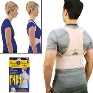 skin color Royal Posturm Spine Support Belt Adjustable Adult Corset Posture Correction Belt Body  Health Care  magnetic inside