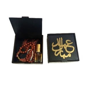 Gift box with tasbeh and ater (   عید مبارک )