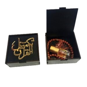 Gift box with tasbeh and ater (   تکمیل قرآن )