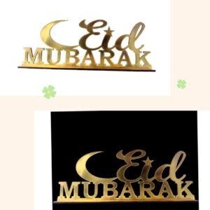 Eid  Mubarak  Desktop decorations MDF acrylic material