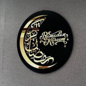 Ramadan Kareem Wall hanging decorations 16 inch size Acrylic+ MDF material