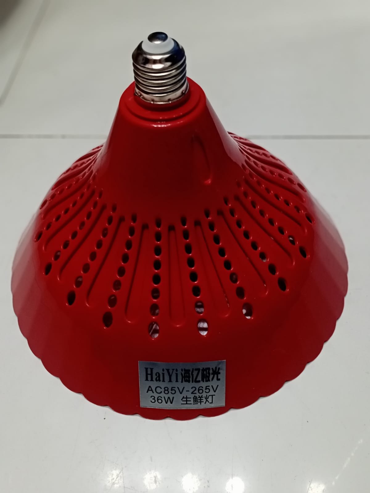 Led Fresh Lamp for supermarket | E27 Led fresh light/cold light/vegetable / fruit lamp - Image 4