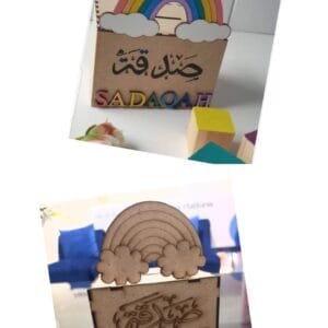 Paint your own sadqa box Kids Coloring craft + Sadqa box