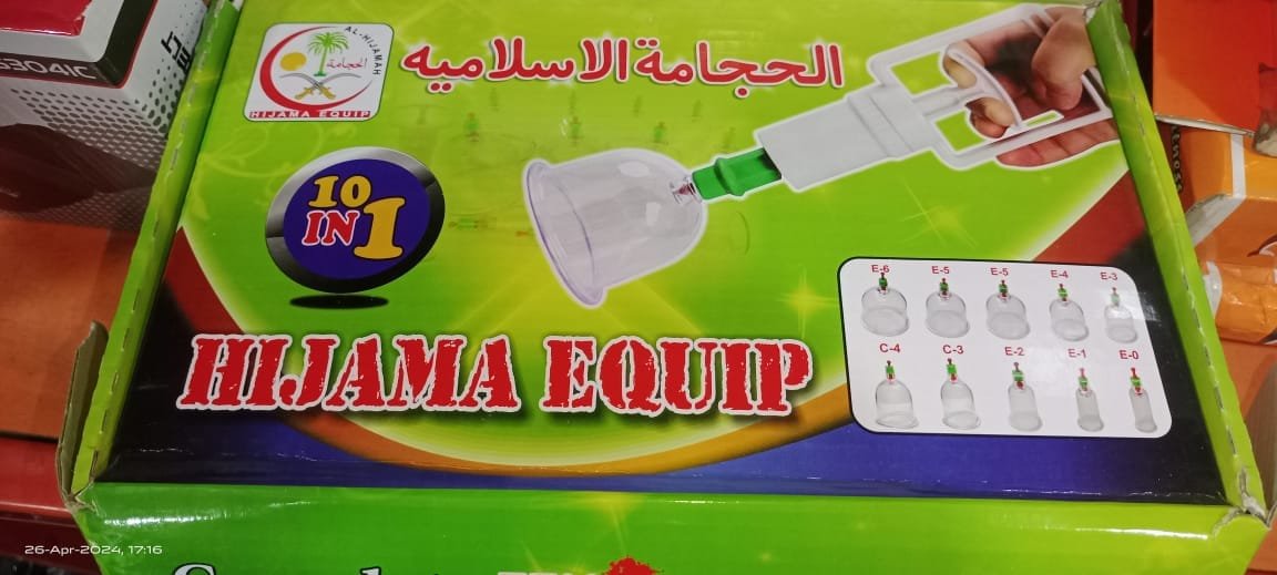 Hijama Special 10 in 1 Kit Imported Green Kit - Image 11