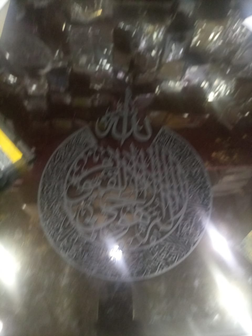 Ayatal Kursi Wall Decor, Wooden Wall Hanging Islamic Calligraphy Calligraphy wall hanging - Image 5