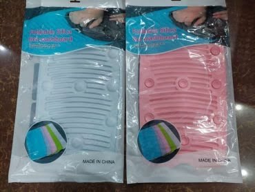 Multipurpose Rollable Foldable Portable Silicone Antislip Mini Travelling Housing Washing Cleaning Laundry Pad Board Mat for Shoe Clothes Mop (Random color) - Image 2