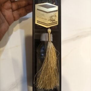 Hajj Mubarak  Gifts box MDF wood material