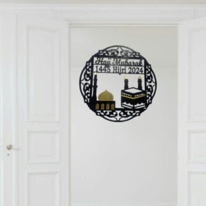 Hujj Mubarak  Wall hanging decorations  MDF wood + golden acrylic mirror material  Black color