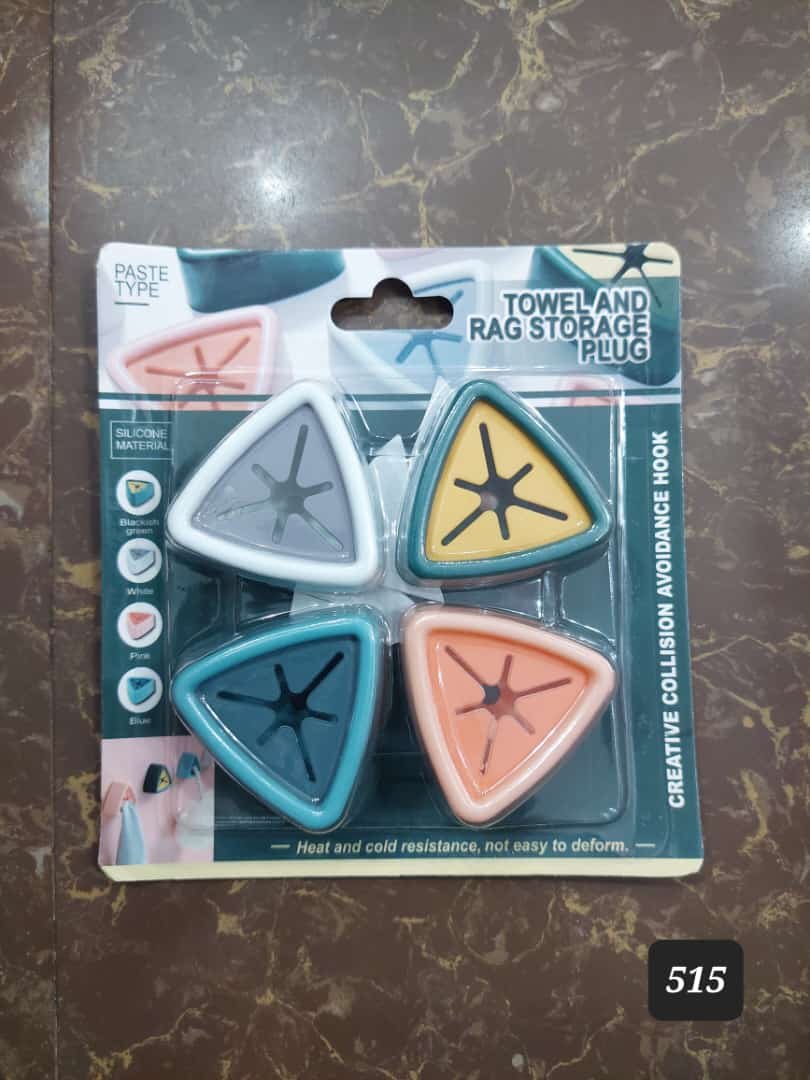 (Pack of 4) Towel And Rag Storage Plug Punch Free Towel Plug Holder Kitchen Bathroom Triangle Towel Plug Holder/ Bathroom Organizer Self Adhesive Wall Mount Push in Hook (Random color) - Image 7