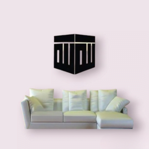 Islamic calligraphy  Wall art decorations  MDF wood material  Black color  Wall pasting