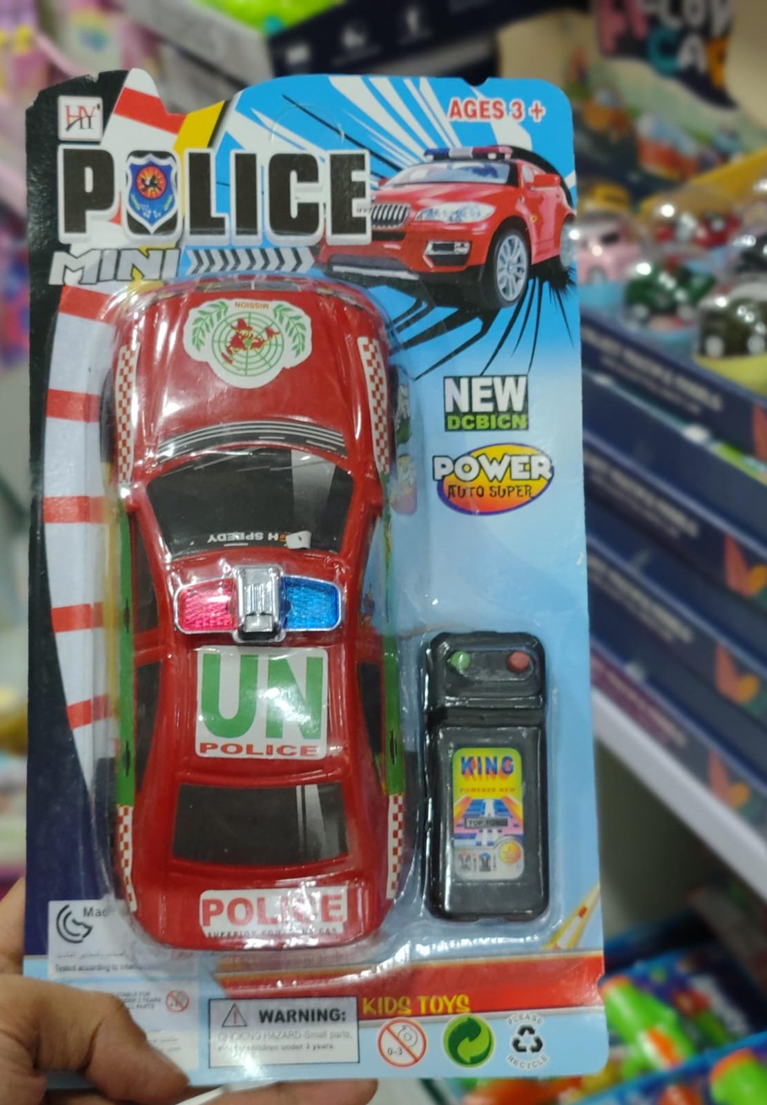 Remote Control wired Car - Image 2