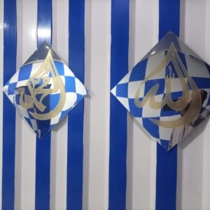 ( ALLAH , MUHAMMAD ) 2pec set Islamic wall decoration Material: acrylic mirror Wall stickers